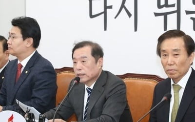 김병준 '5·18 모독' 논란 공청회 진상파악 지시