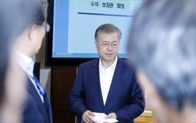 문대통령, 김용균씨 유족 만난다…靑 "면담 형식·내용 검토"