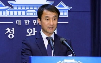 한병도 "임종석, 총선 출마 쪽으로 가지 않을까 생각"