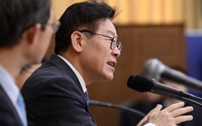 이재명 "세월호참사 학생들 명예졸업, 마음 한없이 무거워"