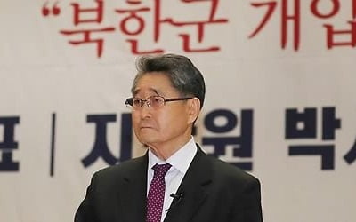 검찰 '5·18 모독' 고발사건 수사…서울중앙지검 형사1부 배당