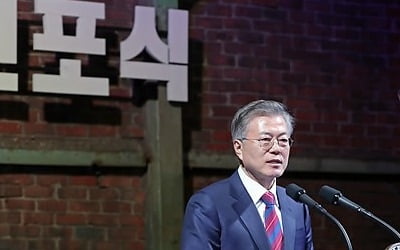 문대통령, 혁신성장 들고 부산행…'정치적 고향' 민심 껴안기