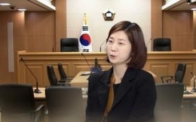 김지은 "성폭력 당하고 스스로 격리…미투는 마지막 외침"