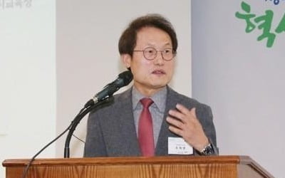 서울 사립학교 '교육청 명령' 안따르면 정원감축·재정지원제한