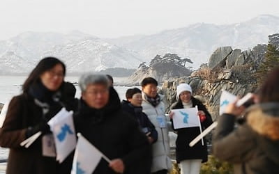 외교부 "방북시 취재장비도 美 독자제재 적용 대상"