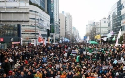 '5·18망언' 규탄 광주 범시민궐기대회…주말 3000명 운집