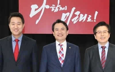 황교안 '당내 통합' 오세훈 '중도 확장' 김진태 '선명 우파'