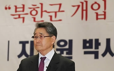 평화당 "'5·18 왜곡' 지만원 구속 재판해달라" 법원에 탄원