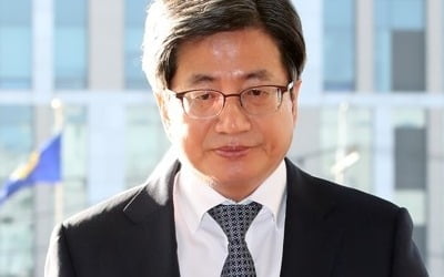 대법원 "탄핵소추 엄중인식…국회권한에 입장밝히는 건 부적절"