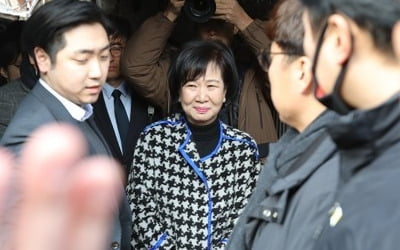 검찰 '손혜원 의혹' 문화재청·목포시청 전격 압수수색