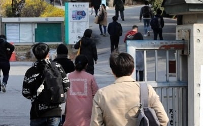 '약 5000명 선발'…오늘부터 국가공무원 9급 공채 접수