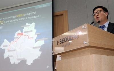 경제성보다 균형발전에 힘 실은 서울시…비강남권 철도망 주력