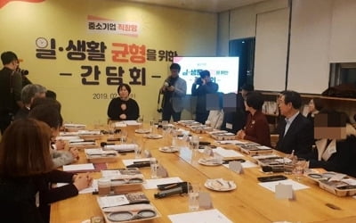 "출근해야 하는데…아침 9시, 아이 학교는 누가 보내죠?"