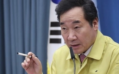 이총리 "미세먼지 비상저감 지역 컨트롤타워는 시·도"