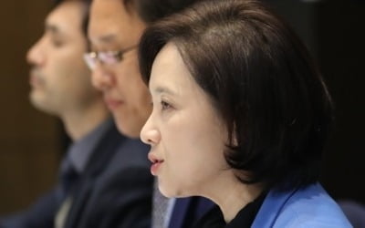 "유치원 불법행동 엄단"…교육부, 오늘 국세청 등과 공조회의