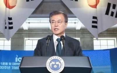 통일부 "3·1절 남북공동행사, 당일 아니라도 협의 통해 추진"