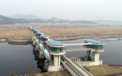 4대강 평가위 "금강·영산강 5개보 공사비 1752억"