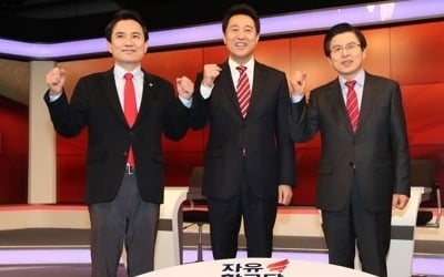 '어대黃!' vs '吳!역전'…한국당 당권주자들 막판 스퍼트