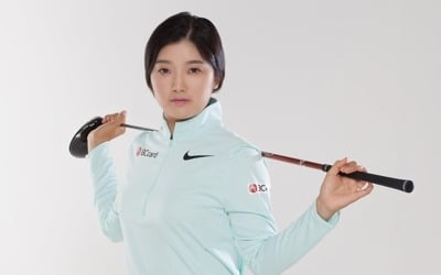 KLPGA 투어 한진선, 나이키와 후원 계약