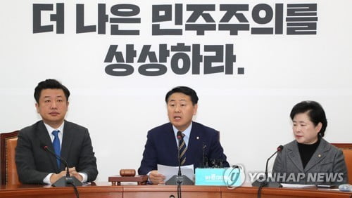 김관영 "민주당, 野 요구 철저 무시…국회 공전 풀어야"