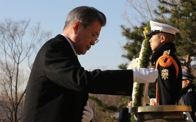 문 대통령, 3·1절 광화문광장 기념식 참석…"주권재민 상징"