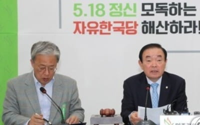 장병완 "3월국회, 28일 소집 추진…응답하라 거대양당"