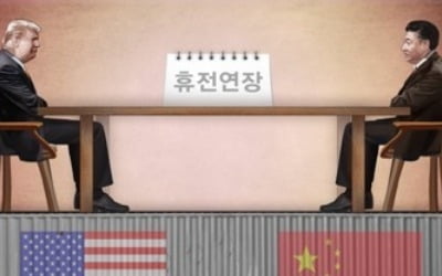 "中 무역대표단 일부 워싱턴 남아 논의 지속"