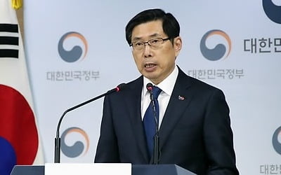 세월호 유족 "집회 참가자 특별사면은 당연한 결과"