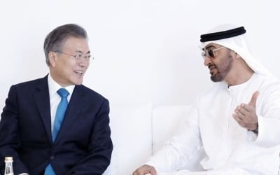 문대통령, 오늘 UAE 왕세제와 정상회담…신산업·국방협력 논의