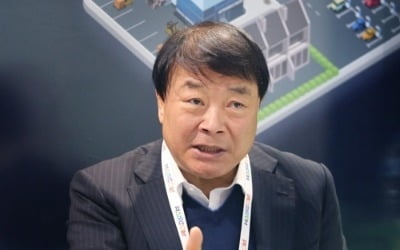 [MWC19] 한글과컴퓨터그룹 "공유 모빌리티 시장 진출"