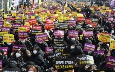 한유총 사실상 '집단휴원' 선언…맞벌이 가정 '보육대란' 우려