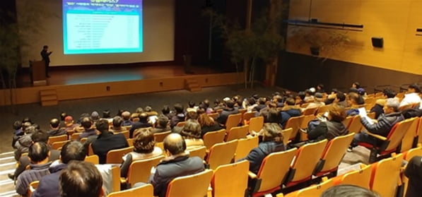 [한경부동산] 2019 내 땅에 맞는 수익형 부동산 짓기 세미나, 6일 오늘 개최