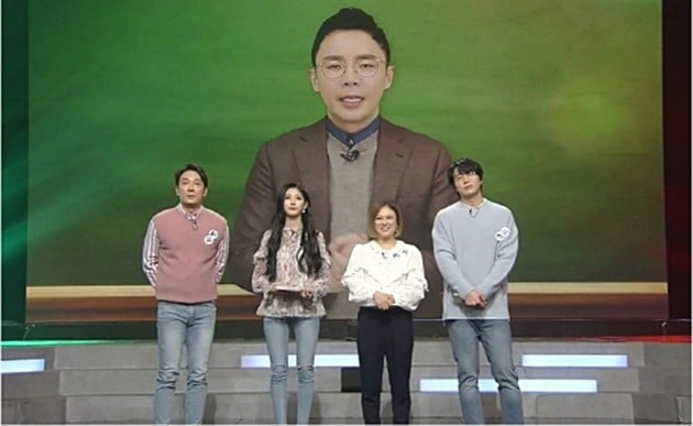 설민석 ‘배틀트립’ / 출처 = KBS 2TV ‘배틀트립’