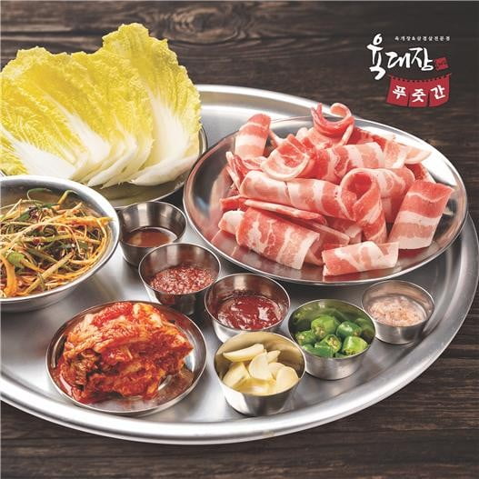 3월3일 삼겹살데이 ‘육대장 푸줏간’가면 냉동삼겹살 1인분 공짜!