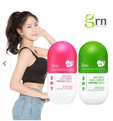 사진=GRN 홈페이지 캡처