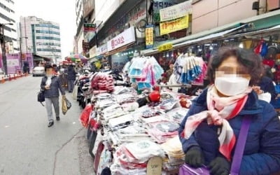 [모닝브리핑] '경칩' 6일 연속 최악 미세먼지…민주노총 하루 총파업