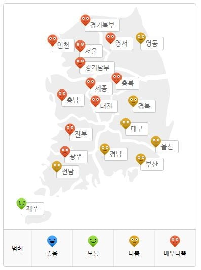 [종목썰쩐] 최악의 미세먼지에 웃는 LG전자