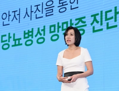 구글 “AI가 인간 의사처럼 실명·심혈관질환 진단 가능”