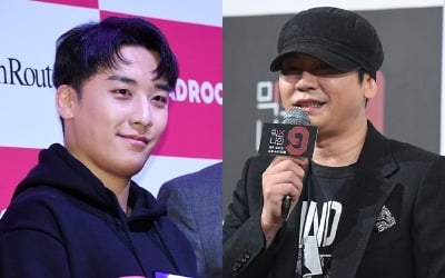 양현석, 승리 홍대 클럽 실소유주 의혹…YG '묵묵부답'