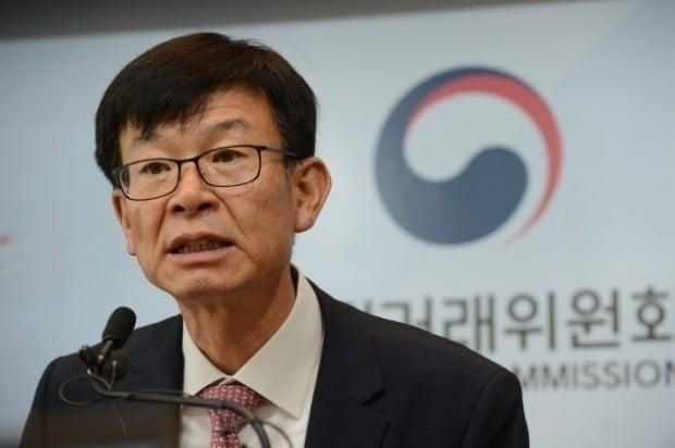 김상조 공정거래위원장. 공정위 제공.