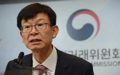 김상조 "공정거래법 개정안 재계 우려 안다…나경원 만나고 싶어"