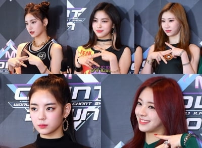 ITZY, 예쁘고 귀엽고…이 중에 이상형 있지?