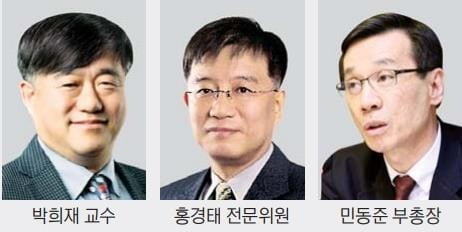 '국내 1호' 창업 교수부터 철강 전문가까지…신임 사외이사로 본 철강社 전략은