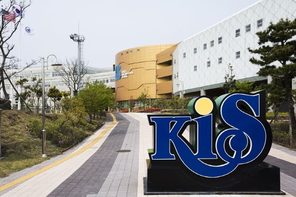 KIS Jeju, 오는 4월까지 입학설명회 추가 진행