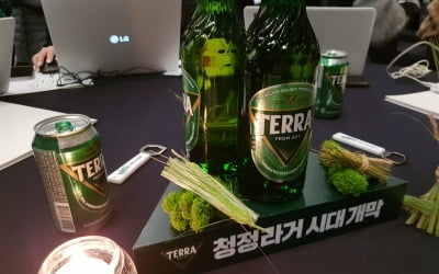 '벼랑 끝' 하이트진로, 녹색병 맥주 '테라'로 승부수