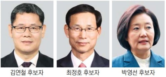 장관 후보 '막말·꼼수증여·이중국적' 논란 증폭…긴장하는 靑