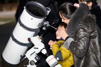 국립부산과학관,1박2일 가족과학캠프 인기