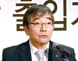 [마켓인사이트]금감원, 현장조사권·포렌식 권한도 확보 추진