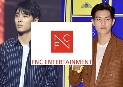 연예 마켓+ㅣ최종훈 이어 씨엔블루 이종현까지…FNC 엔터테인먼트 어쩌나