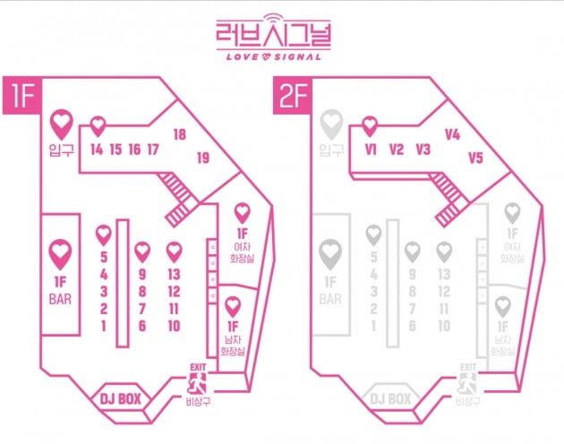 서울 마포구 홍대 앞 YG 포차클럽으로 유명한 '러브시그널'의 내부 평면도. 1층 춤추는 클럽 공간과 1, 2층 테이블석 구성을 엿볼 수 있다. 사진=네이버 지도 '러브시그널' 사진 정보